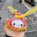 낭만여수딸기모찌낭만포차점 네이버블로그