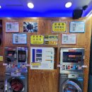 크린업24제주본부