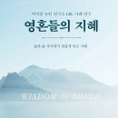 법무법인지혜 이미지