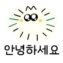 성지길장어 이미지