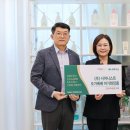 (주)리더그린 네이버블로그