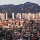 개미부동산중개 | 🏠 30대 직장인이 홍제동 빌라를 선택한 이유아파트만 답일까? 현실적인 내 집 마련 이야기