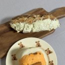 완산-120 | [전주] 전주 빵지순례 샌드베이글과 피스타치오크림빵 맛집 추천- 8월의 크리스마스 삼천점/ 루트120