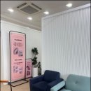 VIP메이크업박스 | 청주 속눈썹 VIP메이크업 속눈썹 연장&펌, 눈매교정 후기
