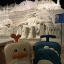쮸슈