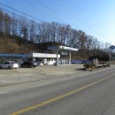 보은주유소 이미지