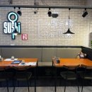 스시회관 - 제주시 연명로 8 | 스시회관