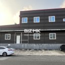 공장랜드공인중개사사무소 이미지