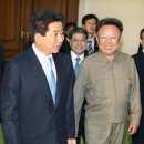 정상회담 이미지