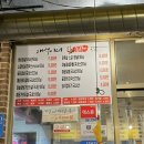 재석이네 이미지