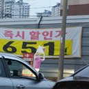 제일가스충전소 이미지