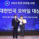신한푸드컴퍼니