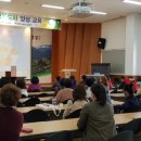 건강체조지도사 양성과정 이미지