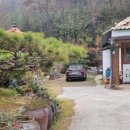 정각공인중개사사무소 이미지