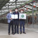 지정축산 이미지