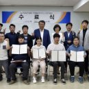 한국직업개발원북부지사 이미지