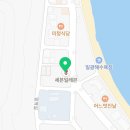 세븐일레븐 기장일광해수욕장점 네이버블로그