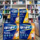 타임365약국 이미지