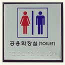 J0101 쇼핑하우