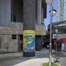 신한카드 SOL페이 스퀘어 드림홀 이미지