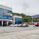 백운자동차정비 이미지