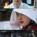굿조이