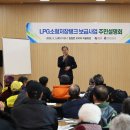 복지회관경로당(남) 이미지