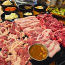 서산 고기집 오리고기 맛집 수석골참숯오리구이 가성비 좋은 모듬한판