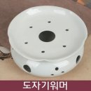 백자로 L 이미지