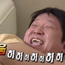 찐타이어 이미지