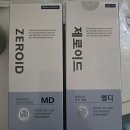 세림피부과의원 이미지