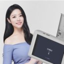 주식회사 웨이브온 이미지