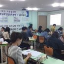 [한국종합심리] 임상심리사2급 수련실습 12월 첫째주 일요일 종강 이미지