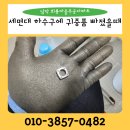 남악2로 74번길 이미지