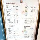 경안천로 258번길 이미지