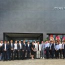 강남마을공인중개사사무소 이미지