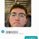 복자PC방 이미지