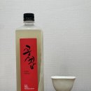 지리산옛술도가 | 수제막걸리 꽃잠, 지리산 옛술도가에서 만들어진 술 시음기