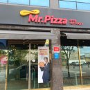 노브랜드 영주가흥점 이미지