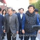 성수수제화 희망플랫폼 수제화거리 이미지