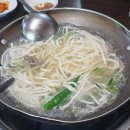 [예산 맛집]신분준할머니 기러기칼국수 내돈내산 후기:)