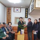 읍내1경로당 이미지