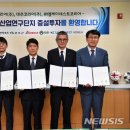 ㈜엘케이산업 이미지