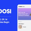 도시(dosi)