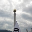 관산읍사무소 이미지