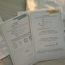 디어뭉치 | 디어온 강아지털목걸이 너무 이쁘고 의미있음! 목걸이추천