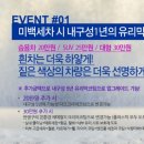 맵시크리닝 이미지