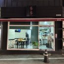 다다 | 광주 전남대 후문 숨은 롤초밥, 월남쌈 맛집 &#39;다다 전대점&#39; 후기