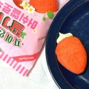 🍓 다이소 간식! 자이언트 딸기 모양 머쉬멜로우 솔직 후기 🍓