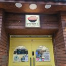 광신벽돌 이미지